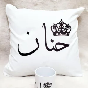 Name Pillow With Mug Combo (add your name in the text box given below)