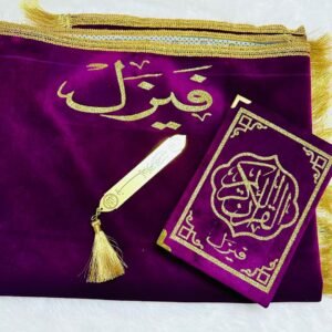 QURAN WITH PRAYER MAT AND ACRYLIC BOOK MARK