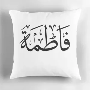 PILLOW WITH NAME (ADD NAME IN THE TEXT BOX GIVEN BELOW)